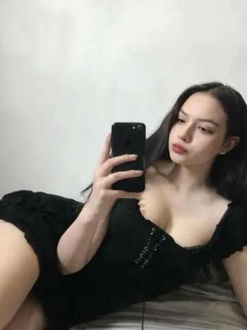 Белослава